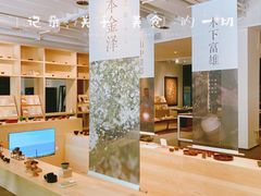 -T館·花园艺术餐厅