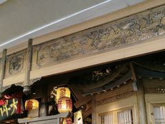 -南京大牌档(青岛万象城店)
