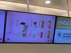 -佛山印象城(季华五路店)