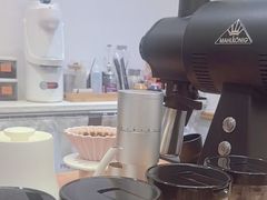 -FUN COFFEE