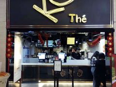 门面-KOI Thé(正佳广场店)