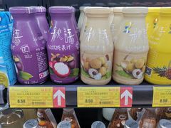 -长申超市(美食城店)