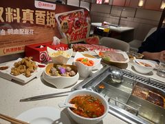 -海底捞火锅(创意园店)