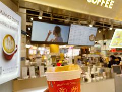 橘皮拿铁-Manner Coffee(壹方城店)