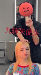 -3AM HAIR SALON烫发染发接发