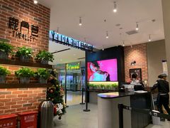 -鹿角巷The Alley(龙湖天街店)