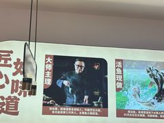 -新辣道鱼火锅(龙旗广场店)