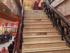 -西塔大冷面(市府大路店)