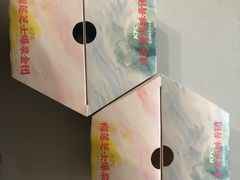 -肯德基(茂业店)