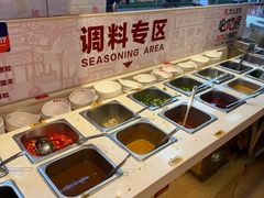 -幸运牛汕头小黄牛牛肉火锅(梅林店)