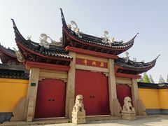 -吴兴寺