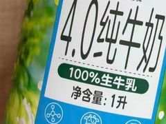 -沃尔玛(建设路店)