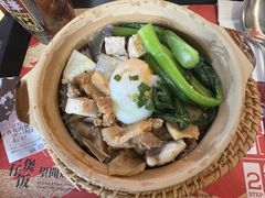 -华记煲仔华·煲仔饭(三元里万科里店)