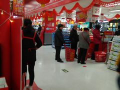 -卜蜂莲花(杨高南路店)