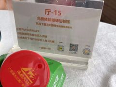 -顺德美食坊(南沙分店)