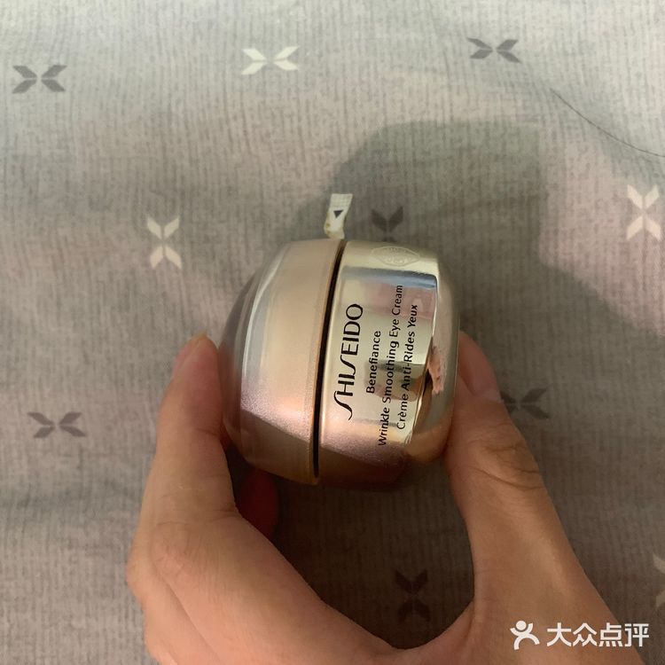 资生堂 盼丽风姿 眼霜