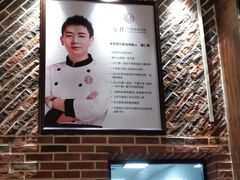 -姜君·千岛湖鱼头馆(浦东大道店)