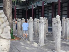 -西安碑林博物馆