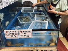 -锅老头铁锅炖•大锅蒸汽海鲜(韩乐坊店)