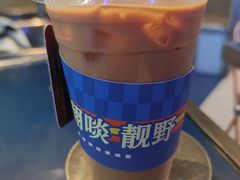 -伯友茶记(中华广场店)
