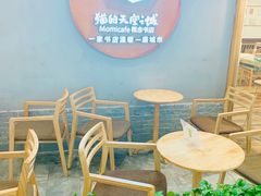 -猫的天空之城概念书店(印象城购物中心店)