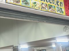 -Kat's Kitchen