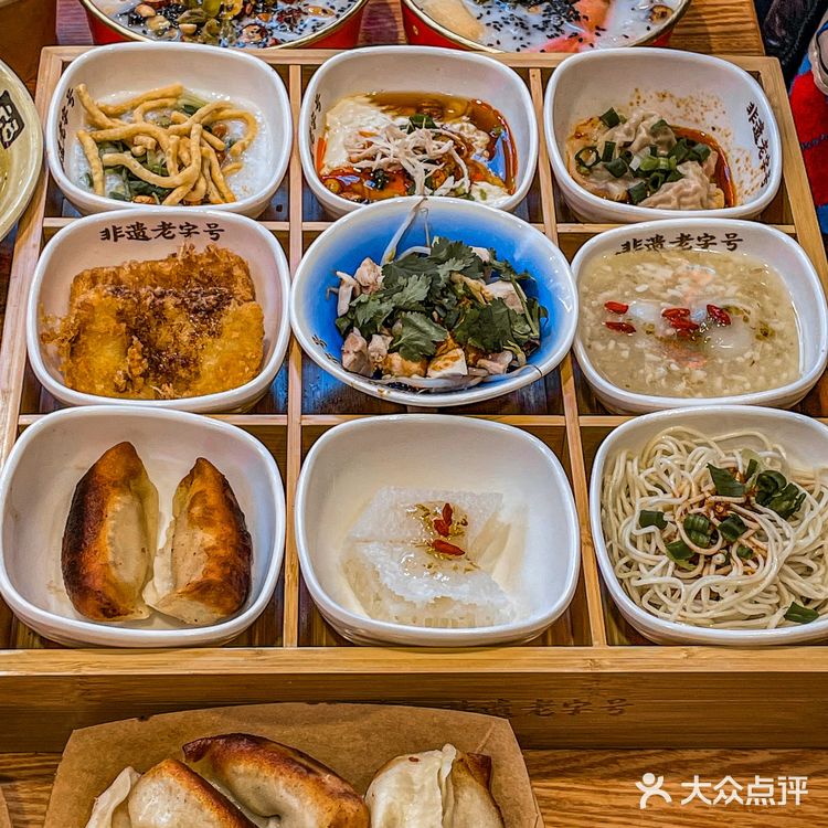 重庆非遗老字号🔥高品美食广场·八一好吃街