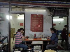 门面-桂萍特色牛筋牛杂(长堤街总店)