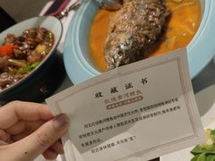 -阿五黄河大鲤鱼(海尚店)