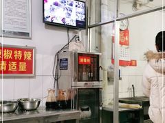 -丁记面馆(凤凰店)