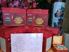 -砂锅居(西四店)