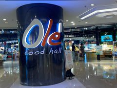 -Olé精品超市(上海港汇恒隆店)