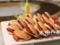 -文儒九号·闽菜馆(三坊七巷店)