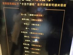 -徐记海鲜(陕西历史博物馆|明德门店)
