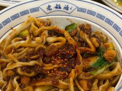 -老雒阳面馆·水席·洛阳菜(王城路店)
