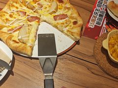 -必胜客(远大路店)