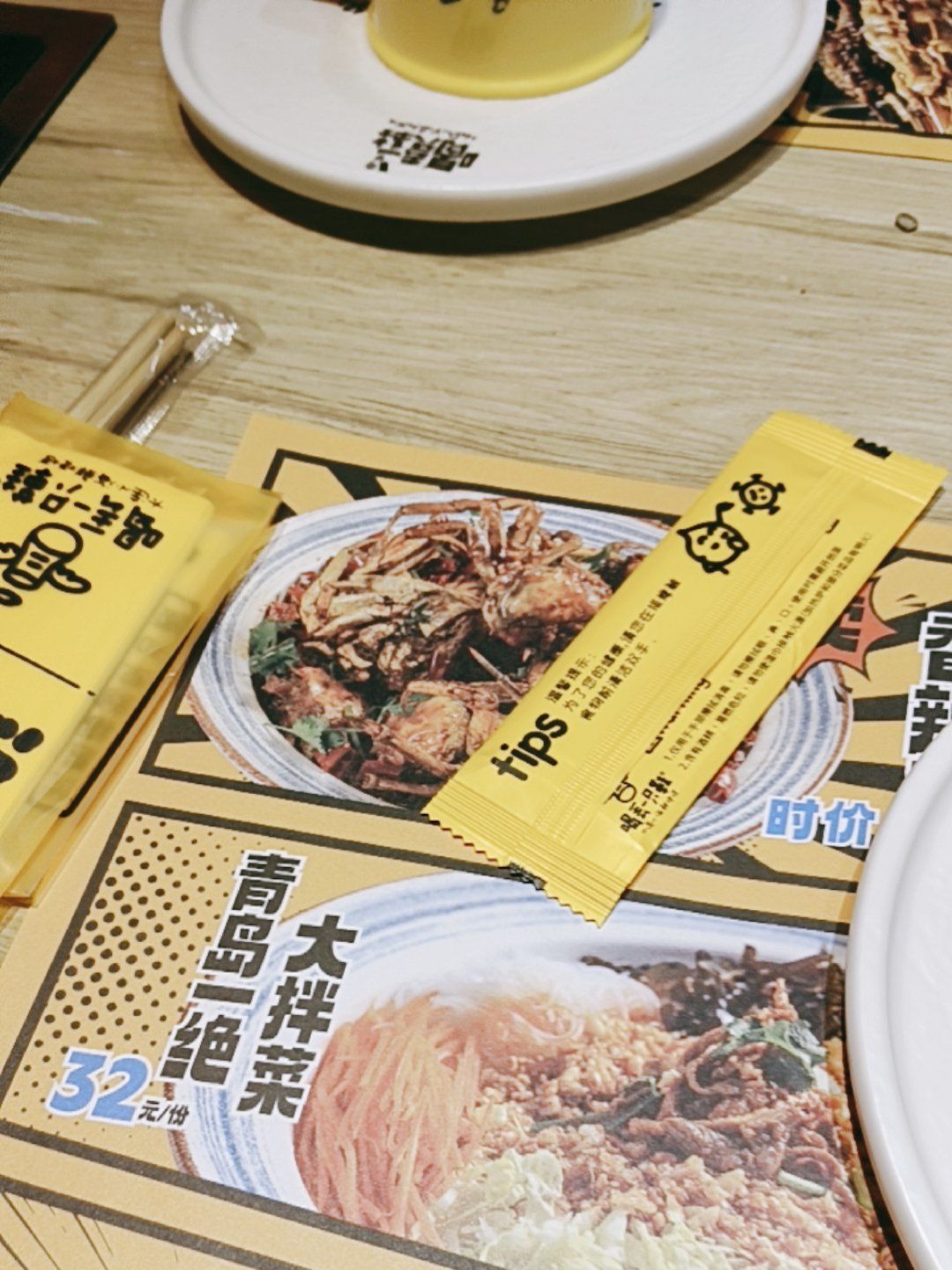 「喝丢一只鞋海鲜烧烤(延吉路店)」#吃货