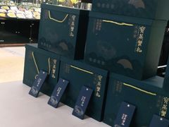 -宝燕壹号(徐汇店)