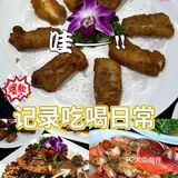 🌟 你值得拥有的海鲜盛宴！让我每次光顾都欲罢不能！🌊