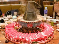 -额尔敦传统涮(公园西路店)