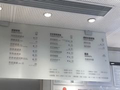 -喜茶(佛山岭南站店)