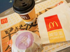 -麦当劳(塔园路店)