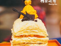 -维园悦谱·海派家常菜(乌鲁木齐南路店)