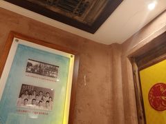 -山西会馆·晋菜·晋商宴·学堂记忆(许坦西街店)