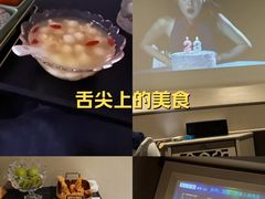 -尚足影院式足疗·住宿·美食(解放碑店)
