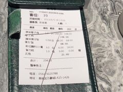 -大头椰·海南椰子鸡火锅(思明万象城店)