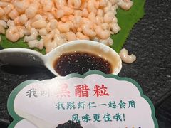 手剥河虾仁-吴越荣记苏州菜·松鼠桂鱼 100% 活鱼现做(月光码头店)