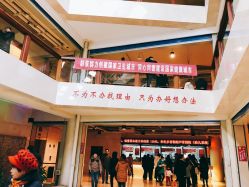 -沈阳市妇婴医院