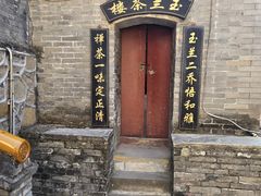 -潭柘寺景区