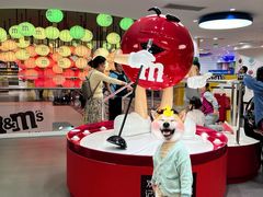 -m豆巧克力世界(上海世茂广场店)